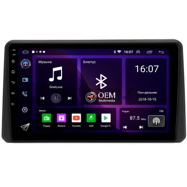 Mitsubishi ek Space 2, ek X, ek Wagon 4 2020-2025, Delica Mini 2023-2025 OEM RK10-1607 Android 10 (CarPlay, AHD, 1/32)