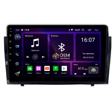 Toyota Camry XV40 2006-2011 OEM RK10-1646 на Android 10 (CarPlay, AHD, 1/32)