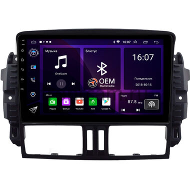 BAIC BJ80 2016-2025 OEM RK10-2263 на Android 10 (CarPlay, AHD, 1/32)
