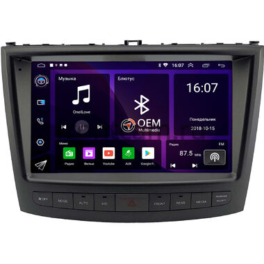Lexus IS 2 2012-2016 (Тип B) OEM RK10-2649 на Android 10 (CarPlay, AHD, 1/32)