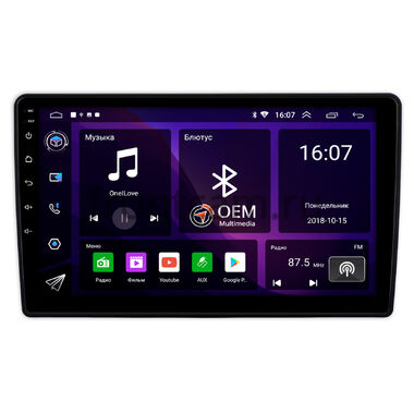 Daihatsu Rocky (A200) (2019-2024) OEM RK10-3006 на Android 10 IPS