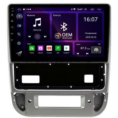 Peugeot 406 1999-2005 (серебряная) OEM RK9-0039 Android 10 (CarPlay, AHD, 1/32)