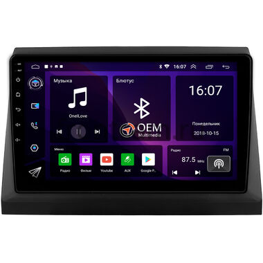 Jeep Commander 2005-2007 OEM RK9-0044 на Android 10 (CarPlay, AHD, 1/32)