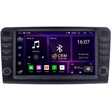 Mercedes-Benz GL (x164), ML (w164) 2005-2011 (оранжевая подсветка клавиш, Тип 2) OEM RK9-0084 Android 10 (CarPlay, AHD, 1/32)