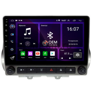 Chevrolet Camaro 5 2009-2015 OEM RK9-0344 на Android 10 (CarPlay, AHD, 1/32)