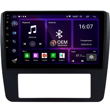 Audi A4 (B5) 1994-1999 (Тип 2) OEM RK9-0444 на Android 10 (CarPlay, AHD, 1/32)