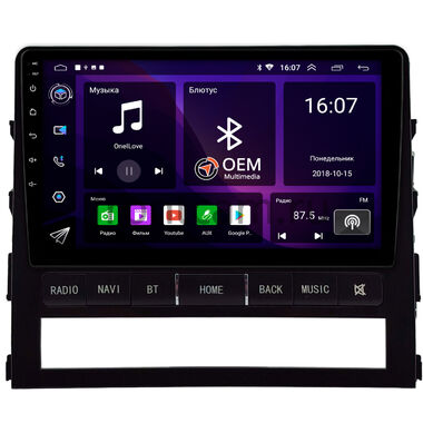 Toyota Land Cruiser 200 2015-2021 (для авто без надписи JBL Synthesis) OEM RK9-0445 на Android 10 (CarPlay, AHD, 1/32)