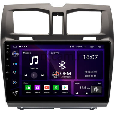 Lada Kalina 2 2013-2018 OEM RK9-0497 на Android 10 (CarPlay, AHD, 1/32)