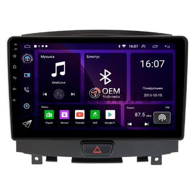 Infiniti QX50 2013-2017 (Тип В) OEM RK9-1094 на Android 10 (CarPlay, AHD, 1/32)