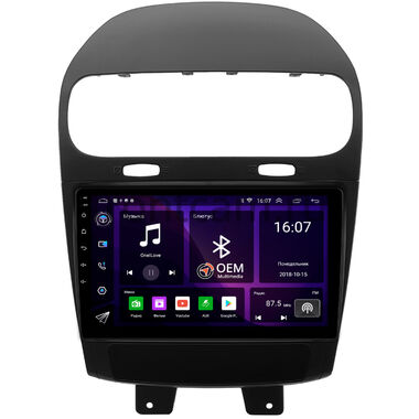 Fiat Freemont 2011-2016 OEM RK9-1625 на Android 10