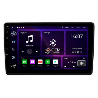 Kia Cerato 2003-2009 OEM RK9-1944 на Android 10 (CarPlay, AHD, 1/32)