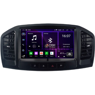 Opel Insignia 2008-2013 OEM RK9-2067 Android 10 (CarPlay, AHD, 1/32)