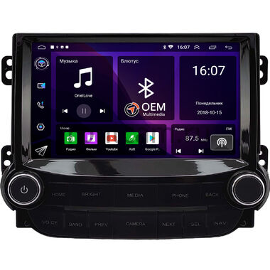 Chevrolet Malibu 8 2011-2014 OEM RK9-2124 Android 10 (CarPlay, AHD, 1/32)