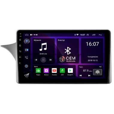 Lada Priora 2013-2018 (в верхнюю часть панели) OEM RK9-2138 на Android 10 (CarPlay, AHD, 1/32)
