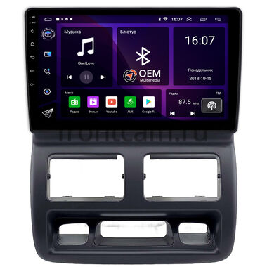 Toyota Corolla (E110) 1995-2002 (левый руль) OEM RK9-2279 на Android 10 (CarPlay, AHD, 1/32)