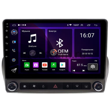 Chevrolet Camaro 5 2009-2015 OEM RK9-2552 на Android 10 (CarPlay, AHD, 1/32)