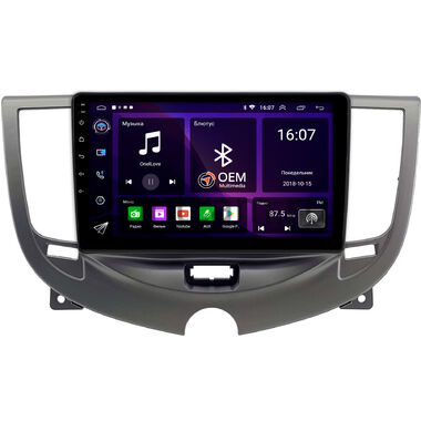 Chery M11 (А3) (2010-2015) OEM RK9-3190 на Android 10