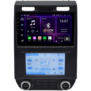 Ford F-150 13 2014-2018 OEM RK9-4139 на Android 10 (CarPlay, AHD, 1/32)