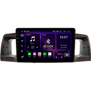 Toyota Allex, Corolla (E120) 2000-2007 (коричневая) OEM RK9-9074 на Android 10 (CarPlay, AHD, 1/32)