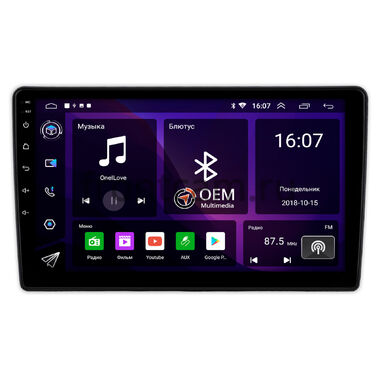 BAIC BJ40 (2019-2024), Beijing X55 (2022-2024) OEM RS10-1498 на Android 10