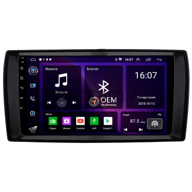 Mercedes-Benz CL (c215) (2002-2006) OEM RS9-0068 на Android 10