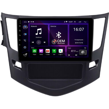 BYD E5 (2015-2020) OEM RS9-1506 на Android 10