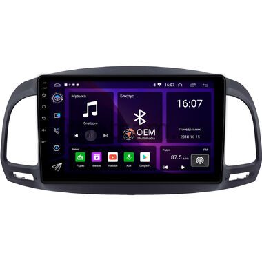 SsangYong Chairman 2 (2008-2017) OEM RS9-2220 на Android 10