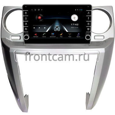 Land Rover Discovery 3 2004-2009 OEM BGT9-0110 2/32 на Android 10