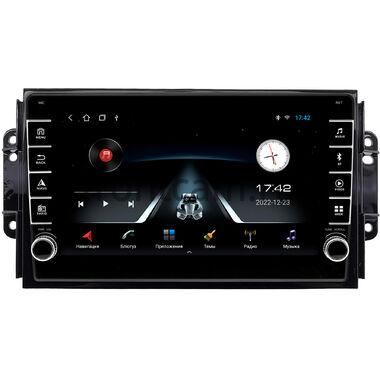 Chery Tiggo 3, Tiggo 2 2016-2020 (глянцевая) OEM BGT9-9075 2/32 Android 10