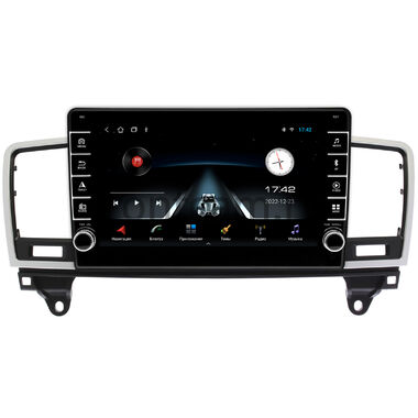 Mercedes GL-klasse (X166), ML-klasse (W166) 2011-2016 OEM BGT9-9395 2/32 Android 10