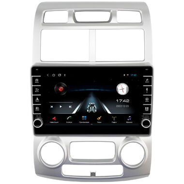 Kia Sportage 2 (2004-2008) (авто с климат-контролем) OEM BGT9-9407 2/32 Android 10