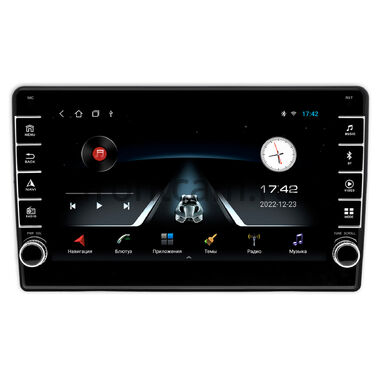 Volkswagen Amarok, Golf, Jetta, Passat, Polo, Scirocco, Tiguan, Touran OEM BRK9-1182 1/16 Android 10