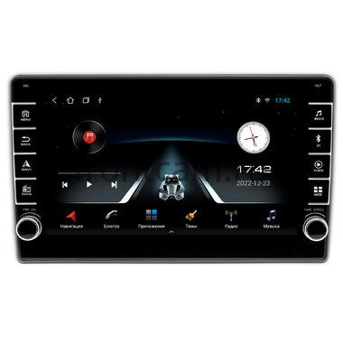 Hyundai H1 2, Grand Starex 2007-2015 (серебро) OEM BRK9-316 1/16 на Android 10