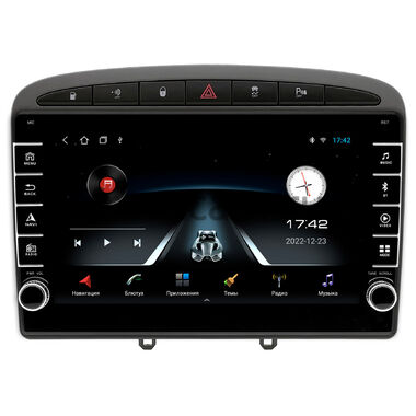 Peugeot 308, 408, RCZ 2007-2022 OEM BRK9-9119 1/16 Android 10 (серая, Тип 1)