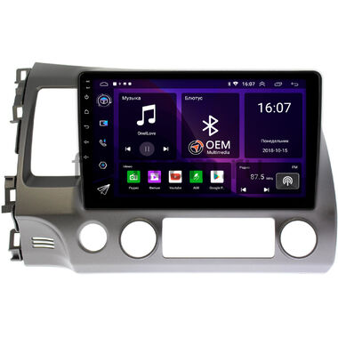 Honda Civic 8 4D 2005-2012 (левый руль, седан) OEM GT10-063 2/16 на Android 10