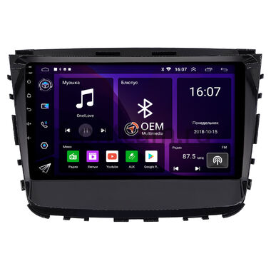 SsangYong Rexton 4 (2017-2022) OEM GT10-0764 2/16 на Android 10