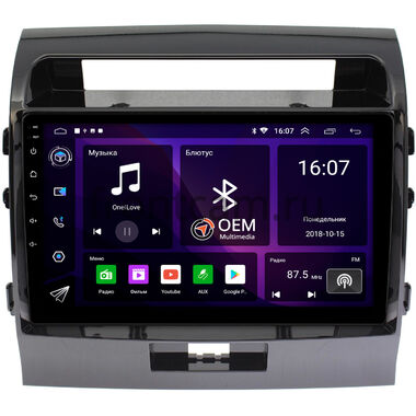 Toyota Land Cruiser 200 2007-2015 для авто с NAVI OEM GT10-1006 2/16 Android 10