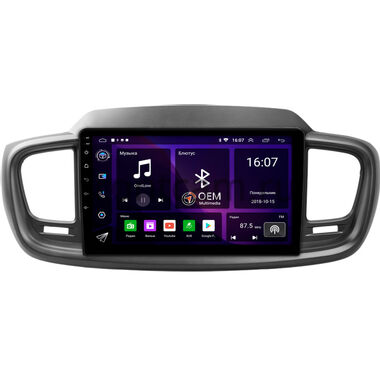 Kia Sorento III Prime 2015-2020 OEM GT10-1125 2/16 на Android 10