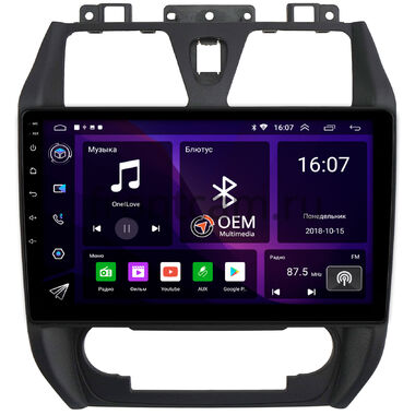 Geely Emgrand EC7 (2009-2016) OEM GT10-3019 2/16 на Android 10