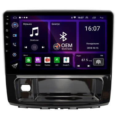 Haval H9 (2014-2024) (глянец) OEM GT10-910 2/16 на Android 10