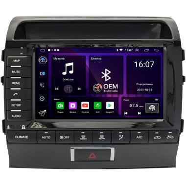 Toyota Land Cruiser 200 2013-2015 (Тип В) OEM GT9-0118 2/16 Android 10