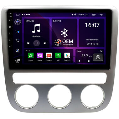 Volkswagen Scirocco 2008-2014 OEM GT9-0122 2/16 Android 10