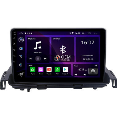 Lexus HS 250h (2009-2012) OEM GT9-0129 2/16 Android 10