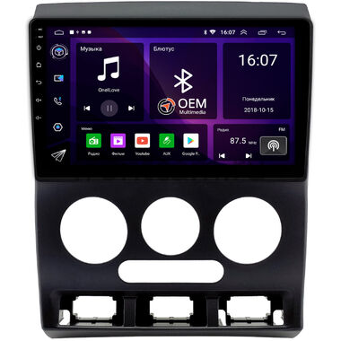 Kia Rio (2002-2005) OEM GT9-0186 2/16 Android 10