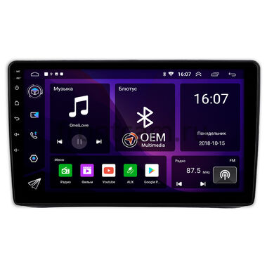 Kia Soul 2011-2014 (вместо бардачка, тип 1) OEM GT9-0205 2/16 Android 10