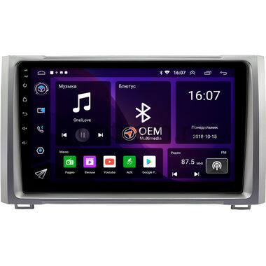 Toyota Tundra 2 (2013-2021) (серебро) OEM GT9-0655 2/16 Android 10