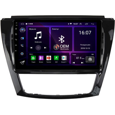 JAC S5 (2013-2021) (глянец) OEM GT9-1149 2/16 Android 10