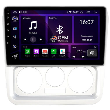 Geely CK (2008-2016) OEM GT9-1237 2/16 Android 10