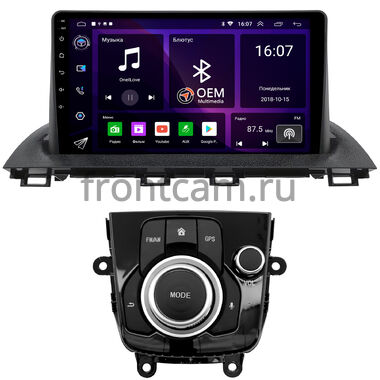 Mazda 3 (BM), Axela 3 (2013-2019) OEM GT9-1277 2/16 Android 10