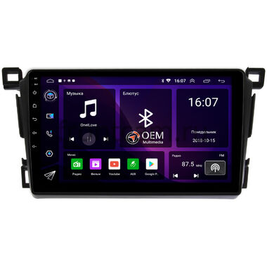 Toyota RAV4 4 (XA40) 2012-2019 OEM GT9-1285 2/16 Android 10